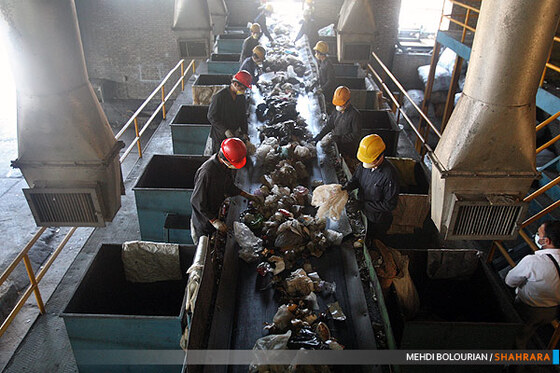 تفکیک و بازیافت زباله در کارخانه کمپوست مشهد