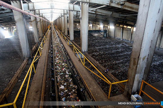تفکیک و بازیافت زباله در کارخانه کمپوست مشهد
