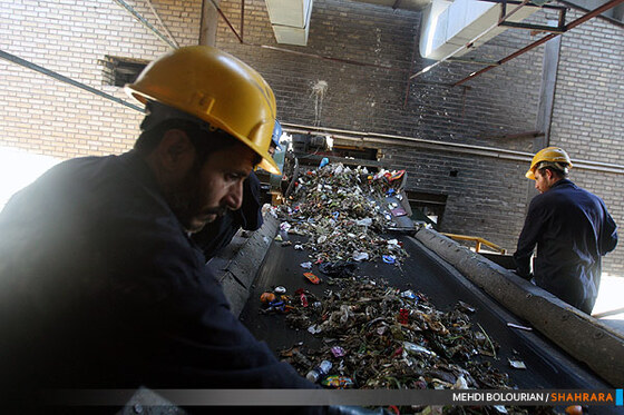 تفکیک و بازیافت زباله در کارخانه کمپوست مشهد