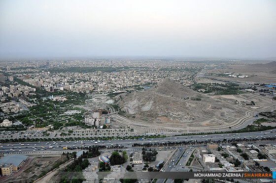 پارک کوهسنگی