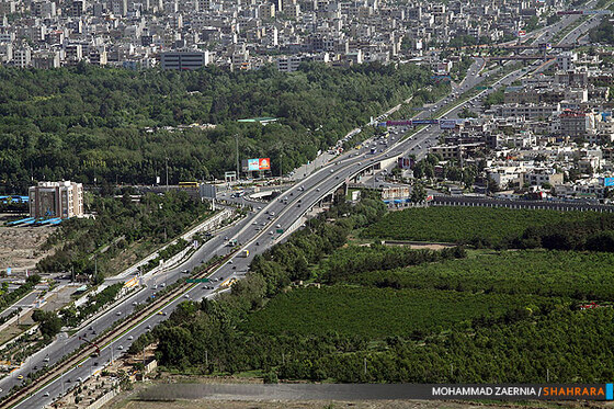 میدان آزادی