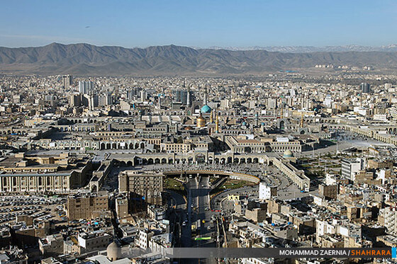 حرم مطهر امام علی ابن موسی الرضا(ع)