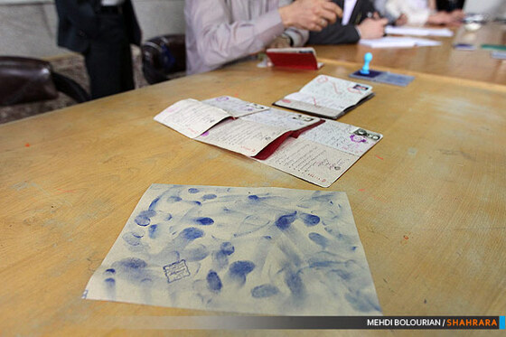 دومین مرحله انتخابات نهمین دوره مجلس شورای اسلامی