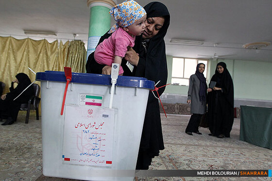 دومین مرحله انتخابات نهمین دوره مجلس شورای اسلامی