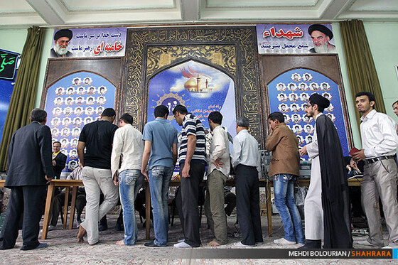 دومین مرحله انتخابات نهمین دوره مجلس شورای اسلامی