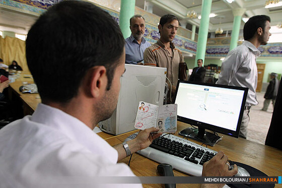 دومین مرحله انتخابات نهمین دوره مجلس شورای اسلامی