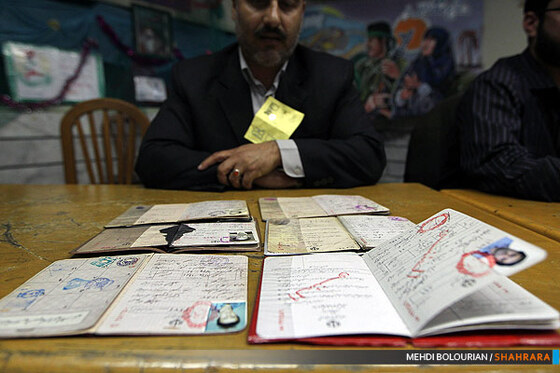 دومین مرحله انتخابات نهمین دوره مجلس شورای اسلامی