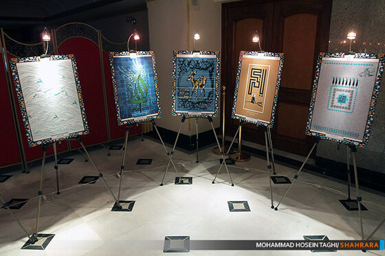 نمایشگاه پوستر رضوی