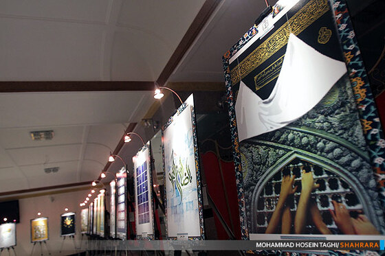 نمایشگاه پوستر رضوی