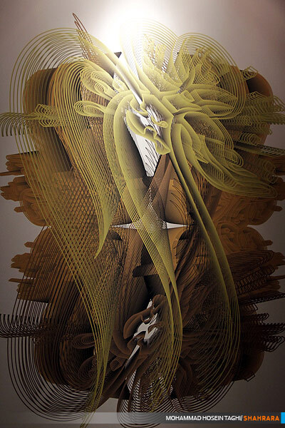 نمایشگاه پوستر رضوی