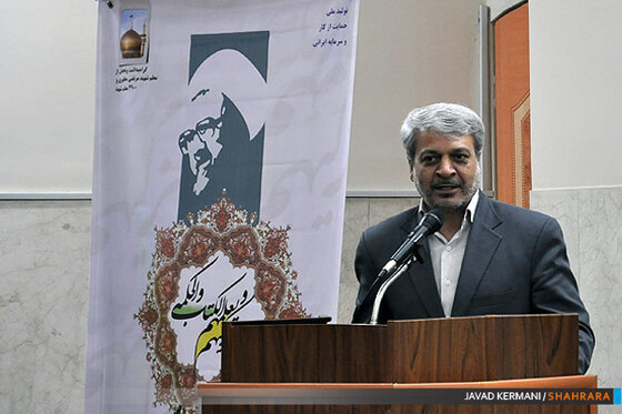 دیدار فرهنگیان با آیت الله علم الهدی امام جمعه مشهد مقدس
