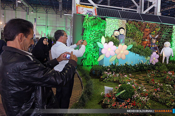 نهمین نمایشگاه گل و گیاه مشهد