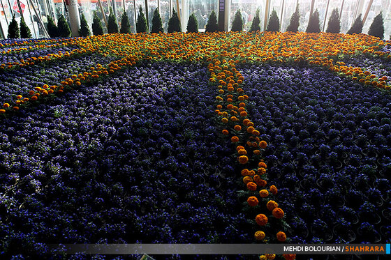 نهمین نمایشگاه گل و گیاه مشهد