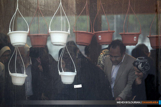 نهمین نمایشگاه گل و گیاه مشهد