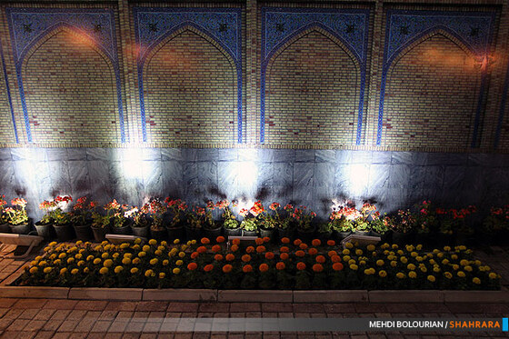 نهمین نمایشگاه گل و گیاه مشهد