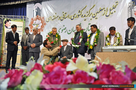 تجلیل از معلمان نمونه کشوری