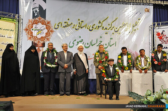 تجلیل از معلمان نمونه کشوری