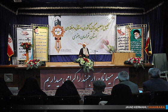 تجلیل از معلمان نمونه کشوری