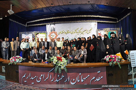 تجلیل از معلمان نمونه کشوری