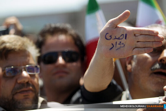 یکصدمین سفر استانی رییس جمهور