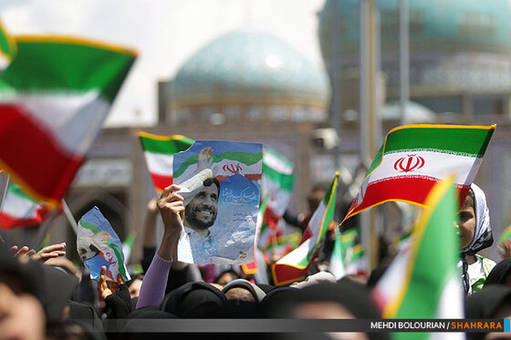 یکصدمین سفر استانی رییس جمهور