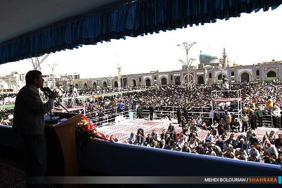 یکصدمین سفر استانی رییس جمهور