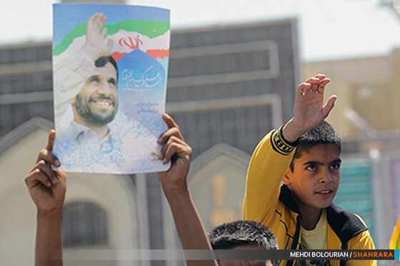 یکصدمین سفر استانی رییس جمهور