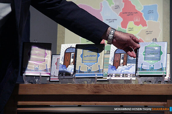 نشست وزیر ارشاد با اصحاب فرهنگ و هنر استان