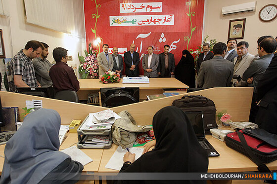 سخنرانی سید جلال فیاضی مدیر مسئول روزنامه شهرآرا در چهارمین بهار شهرآرا