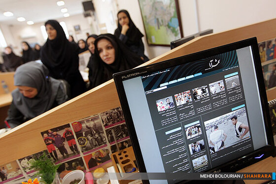 سایت عکس روزنامه شهرآرا