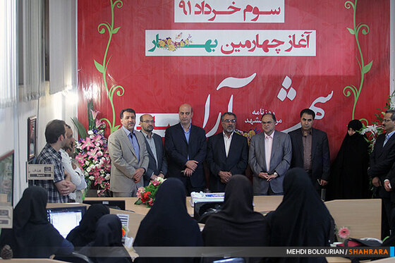 سخنرانی سید محمد پژمان شهردار مشهد در چهارمین بهار شهرآرا