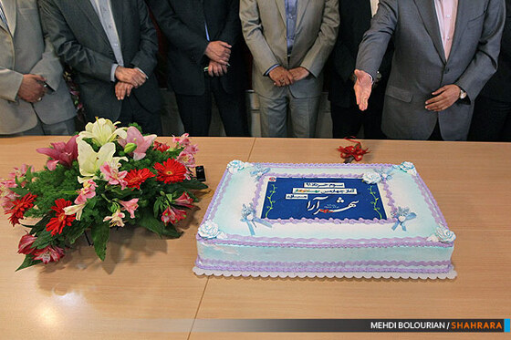 کیک تولد چهارسالگی شهرآرا