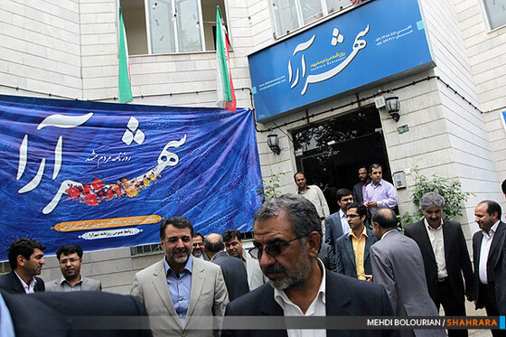 حضور سید محمد پزمان شهردار مشهد در شهرآرا