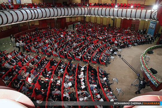 همایش بین المللی معماری و توریسم