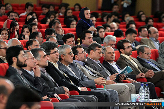 همایش بین المللی معماری و توریسم