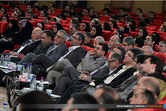 همایش بین المللی معماری و توریسم