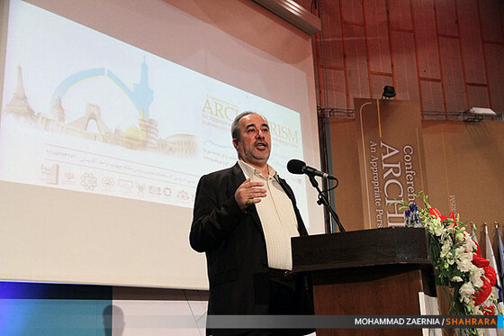 همایش بین المللی معماری و توریسم