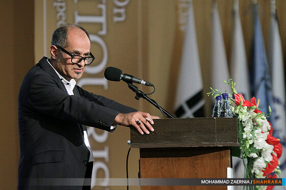 همایش بین المللی معماری و توریسم