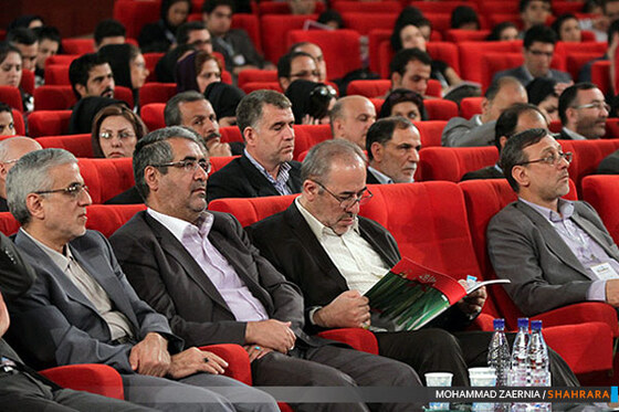 همایش بین المللی معماری و توریسم