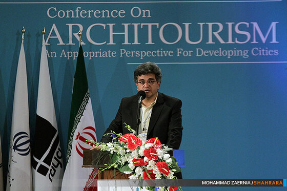 همایش بین المللی معماری و توریسم