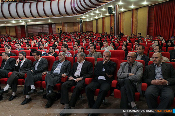 همایش بین المللی معماری و توریسم