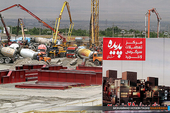 شکسته شدن رکورد جهانی بتن ریزی در مشهد