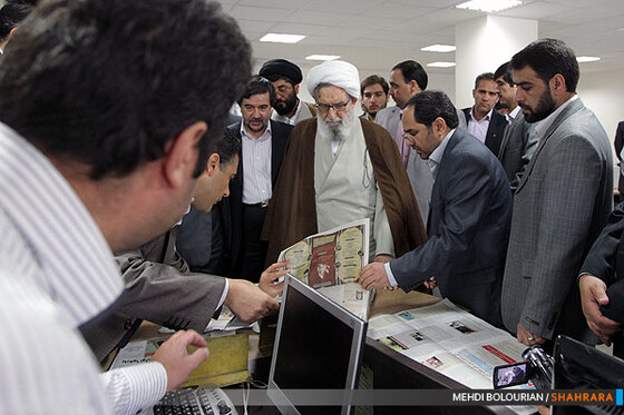 افتتاح بنای جدید موسسه قدس