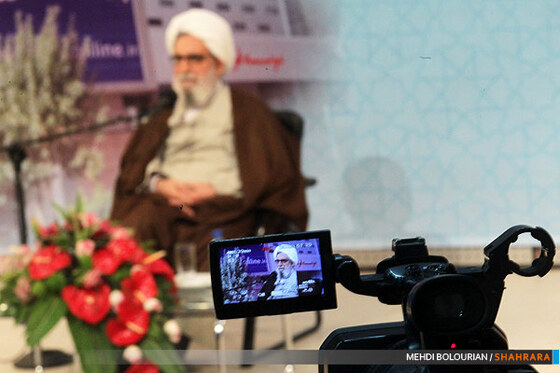 افتتاح بنای جدید موسسه قدس