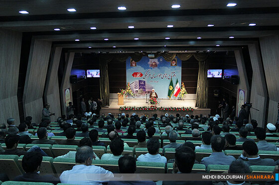 افتتاح بنای جدید موسسه قدس