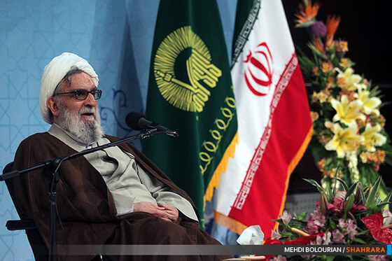 افتتاح بنای جدید موسسه قدس