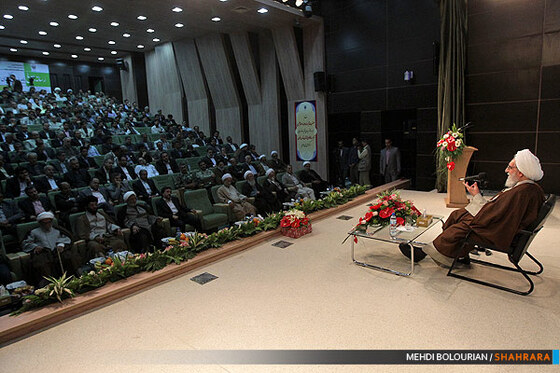 افتتاح بنای جدید موسسه قدس