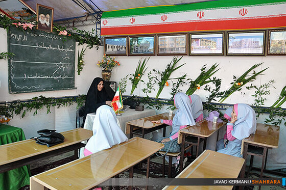 چهاردهمین جشنواره خیرین مدرسه ساز خراسان رضوی
