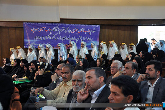 چهاردهمین جشنواره خیرین مدرسه ساز خراسان رضوی