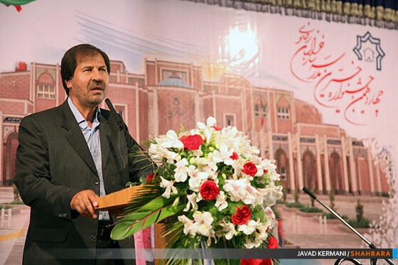 چهاردهمین جشنواره خیرین مدرسه ساز خراسان رضوی